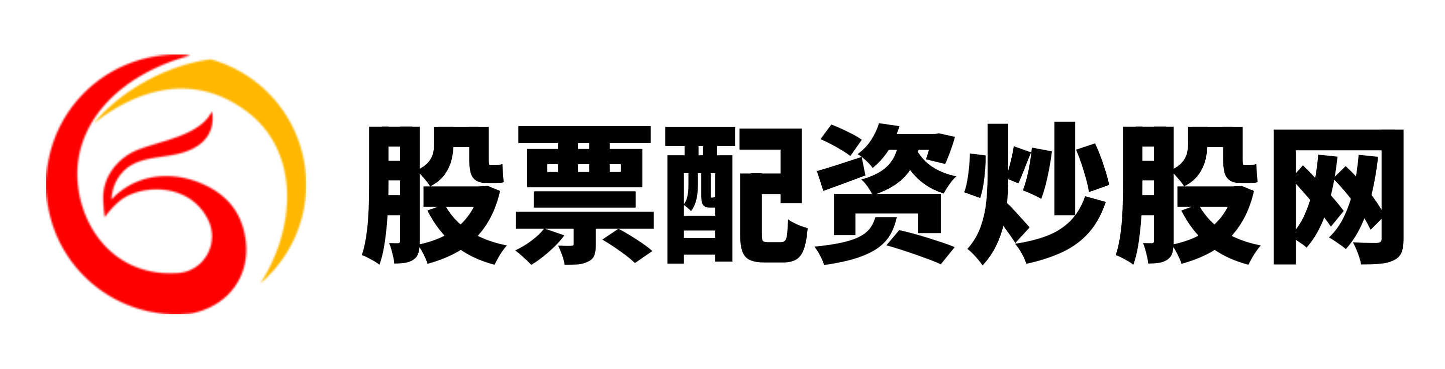 弘益配资